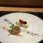 modern kappou 心都 - 