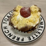 ママのえらんだ元町ケーキ - 