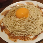 麺道はなもこし - 