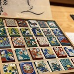 modern kappou 心都 - 