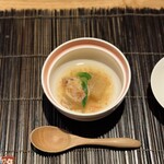 modern kappou 心都 - 