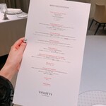 ASAHINA Gastronome - 