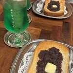 喫茶ゾウメシ - 