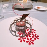 ASAHINA Gastronome - 