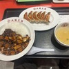 大阪王将 イオンモール石巻店