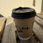 パティシエのおやつ - 