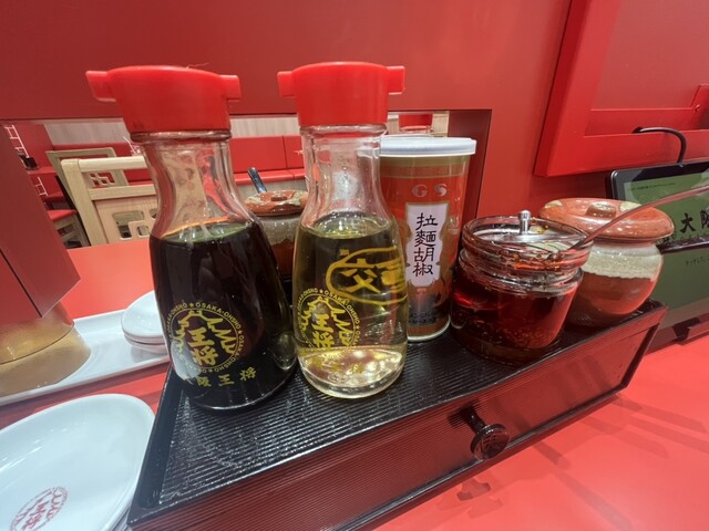 大阪王将 イオンモール石巻店 - 石巻あゆみ野（中華料理）の写真