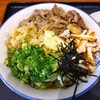 大島うどん