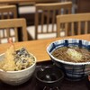 そじ坊 - 