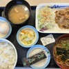 松屋 奥屋PA（上り線）店