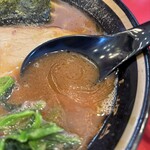 大輝家直系家系ラーメン 大金家 - 