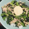 Dining Bar Gosanke - 