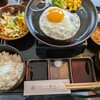 福よし 京都松井山手店