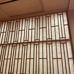 天壇 祇園本店 - 