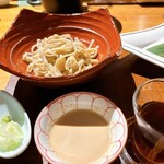 レジーナリゾート旧軽井沢 - 