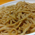 あなたの心を鷲掴み - 