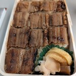 あなごめしうえの - 