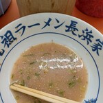 元祖ラーメン長浜家 - ご馳走様でしたー！