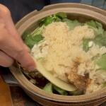 いわもと - お焦げがチラッと|•ω•,,)ﾁﾗｯ