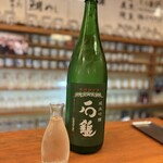 いわもと - 純米吟醸 石鎚 1合¥700