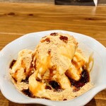 炭焼き屋 ほむら - 