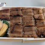 あなごめしうえの - 