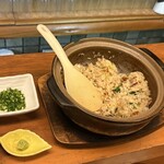 いわもと - 続きましてお茶漬けセットo(>∀<*)o