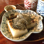 くろごまきなこもち 500円