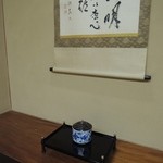 松田屋ホテル - 落ち着いた和のホテル　大部屋もありみんなで一緒に泊まれました。