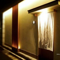 鯛良 白金店 - 