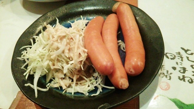 Rokutsubo Tei photo 5