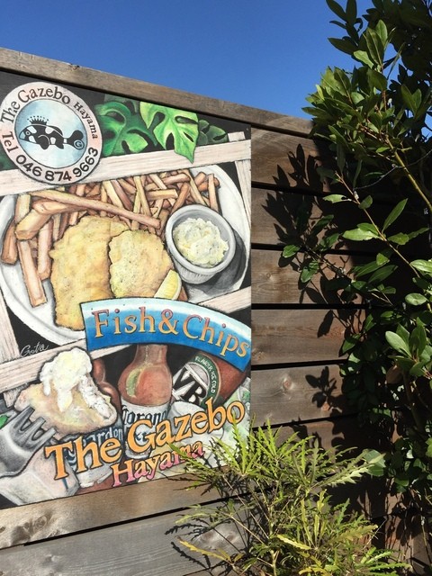 本格fish Chips By mippo ザ ガゼボ The Gazebo 逗子 葉山 カフェ 食べログ 本格fish Chips By mippo ザ ガゼボ The Gazebo 逗子 葉山 カフェ 食べログ