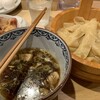 中華蕎麦なか野