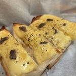 カレー喫茶 パイドパイパー - 