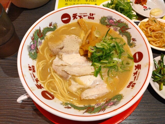 Tenka Ippin Nagoya Sakae Ten