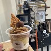 nao coffee - 