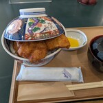 ドライブインやまだ - 