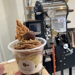 nao coffee - 