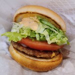 モスバーガー - 料理写真:野菜バーガー