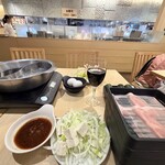 しゃぶ菜 - 