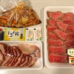 丸重商店 - 今晩と明日用のメイン✨