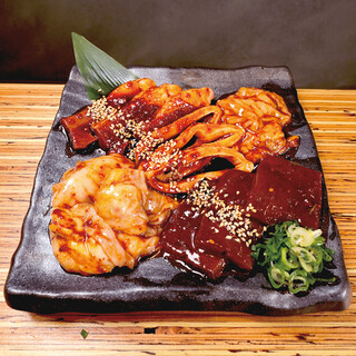 屋久島牛ホル盛り