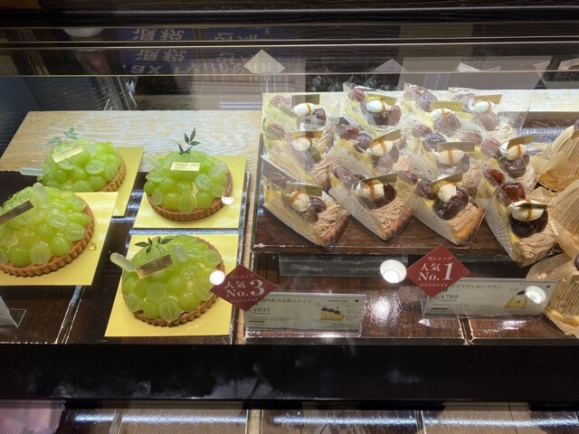 Closed]FOUNDRY Hankyuu umeda honten - Umeda/Cake | Tabelog