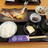 お土産屋とお食事の店もりた