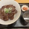 肉亭 たんまみれ