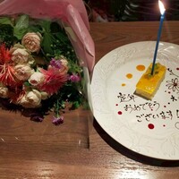 The Kitchen Salvatore Cuomo 三宮 - 