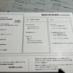 ASAKO IWAYANAGI SALON DE THE - 