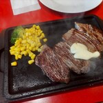 ステーキハウス ベラス - 