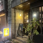 ライムライト - 