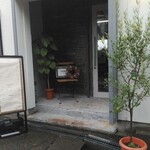足羽山テラス - 入口